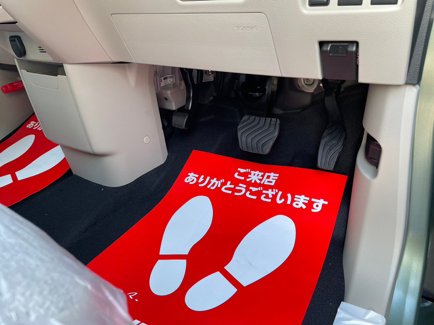 日産 ルークス X
